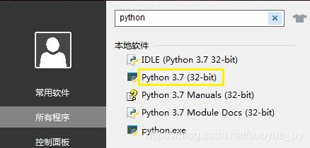 如何正确打开word watermark,type_ZmFuZ3poZW5naGVpdGk,shadow_10,text_aHR0cHM6Ly9ibG9nLmNzZG4ubmV0L3N1b3l1ZV9weQ==,size_16,color_FFFFFF,t_70