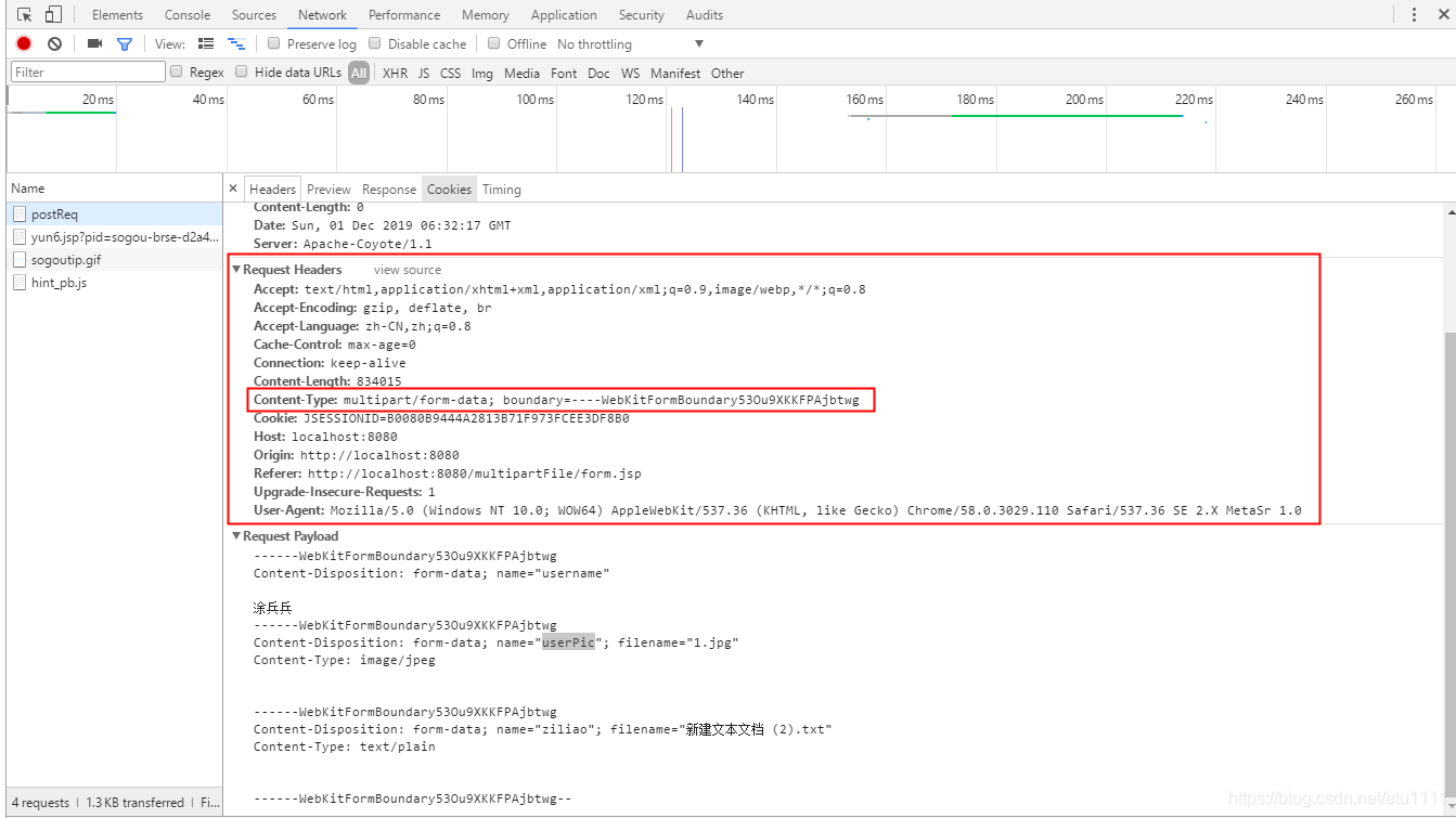 HttpURLConnection请求方式get,post分析_urlconnection get请求-CSDN博客