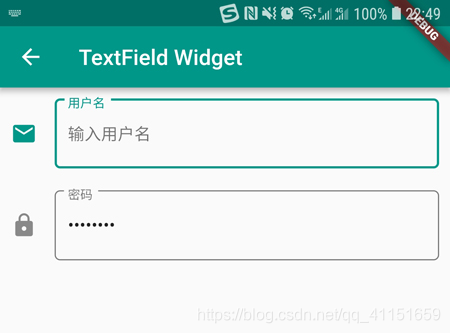 TextField