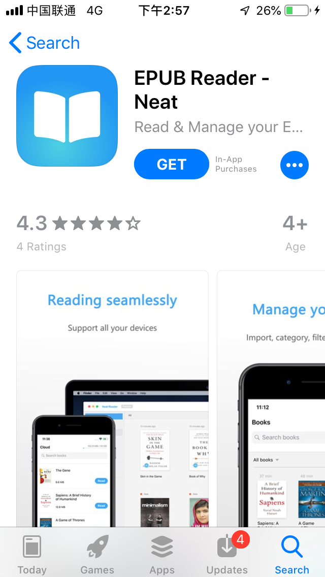 IPhone手机打开EPUB文件教程_epub苹果手机怎么打开CSDN博客
