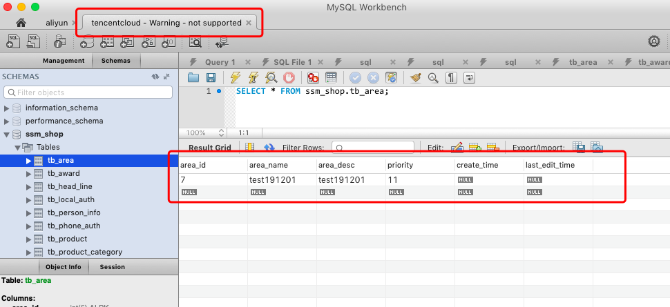 mysql实现主从复制(实操及原理)_从数据库执行start slave前要干嘛
