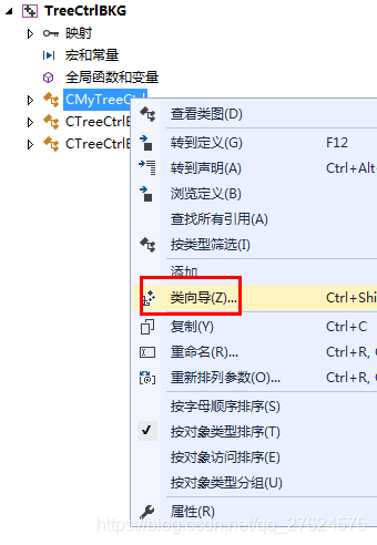 剪切板怎么完全展开 watermark,type_ZmFuZ3poZW5naGVpdGk,shadow_10,text_aHR0cHM6Ly9ibG9nLmNzZG4ubmV0L3FxXzI3NjI0NTc1,size_16,color_FFFFFF,t_70