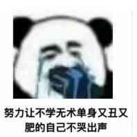 小程序