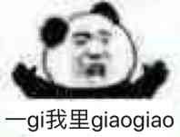 小程序