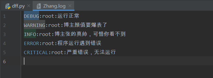 Python自定义创建Log日志模块_python logging 自定义log-CSDN博客