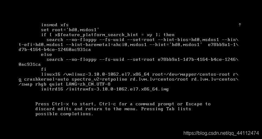linux emergency mode