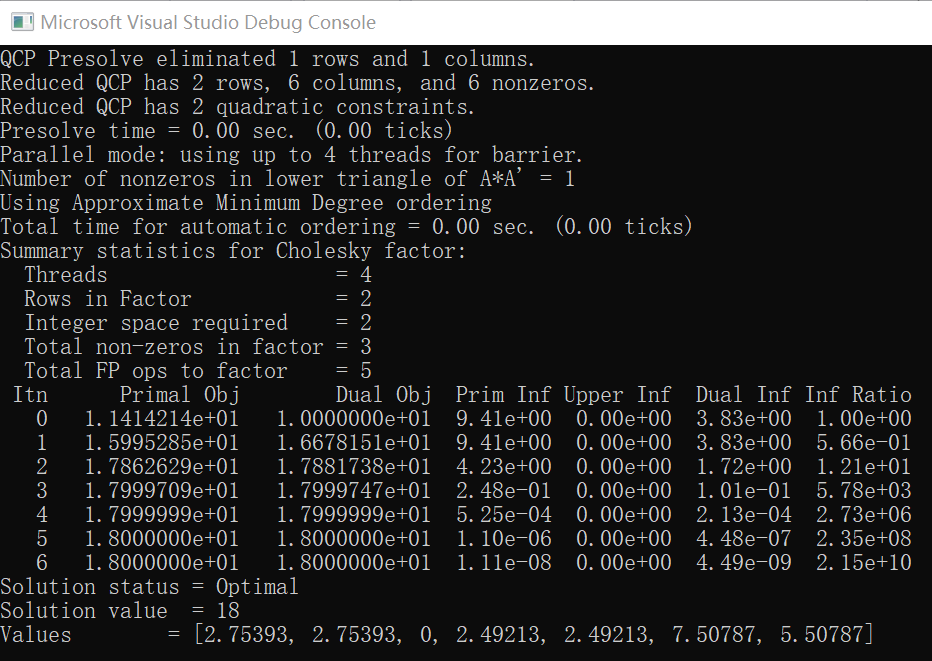 【漫漫科研路\CC++】CPLEX解SOCP问题