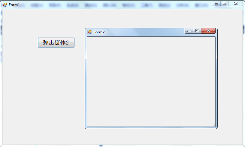 鼠標點擊出現藍色框_ipad點擊出現框_vb點擊按鈕出現對話框