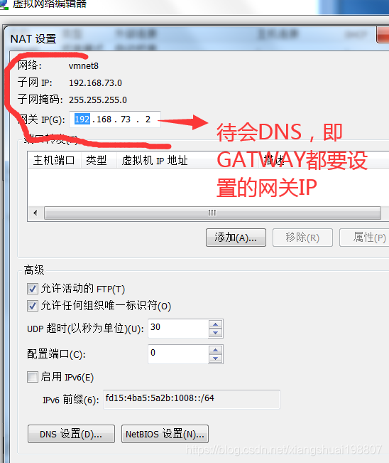 啥叫静态ip watermark,type_ZmFuZ3poZW5naGVpdGk,shadow_10,text_aHR0cHM6Ly9ibG9nLmNzZG4ubmV0L3hpYW5nc2h1YWkxOTg4MDc=,size_16,color_FFFFFF,t_70