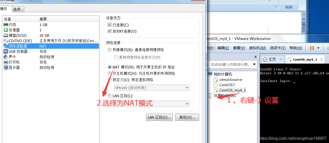 啥叫静态ip watermark,type_ZmFuZ3poZW5naGVpdGk,shadow_10,text_aHR0cHM6Ly9ibG9nLmNzZG4ubmV0L3hpYW5nc2h1YWkxOTg4MDc=,size_16,color_FFFFFF,t_70