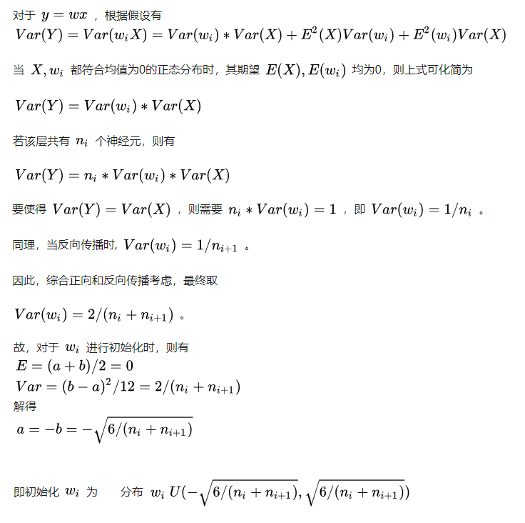 深度学习基础知识（一） 权重初始化_data.size(0)CSDN博客