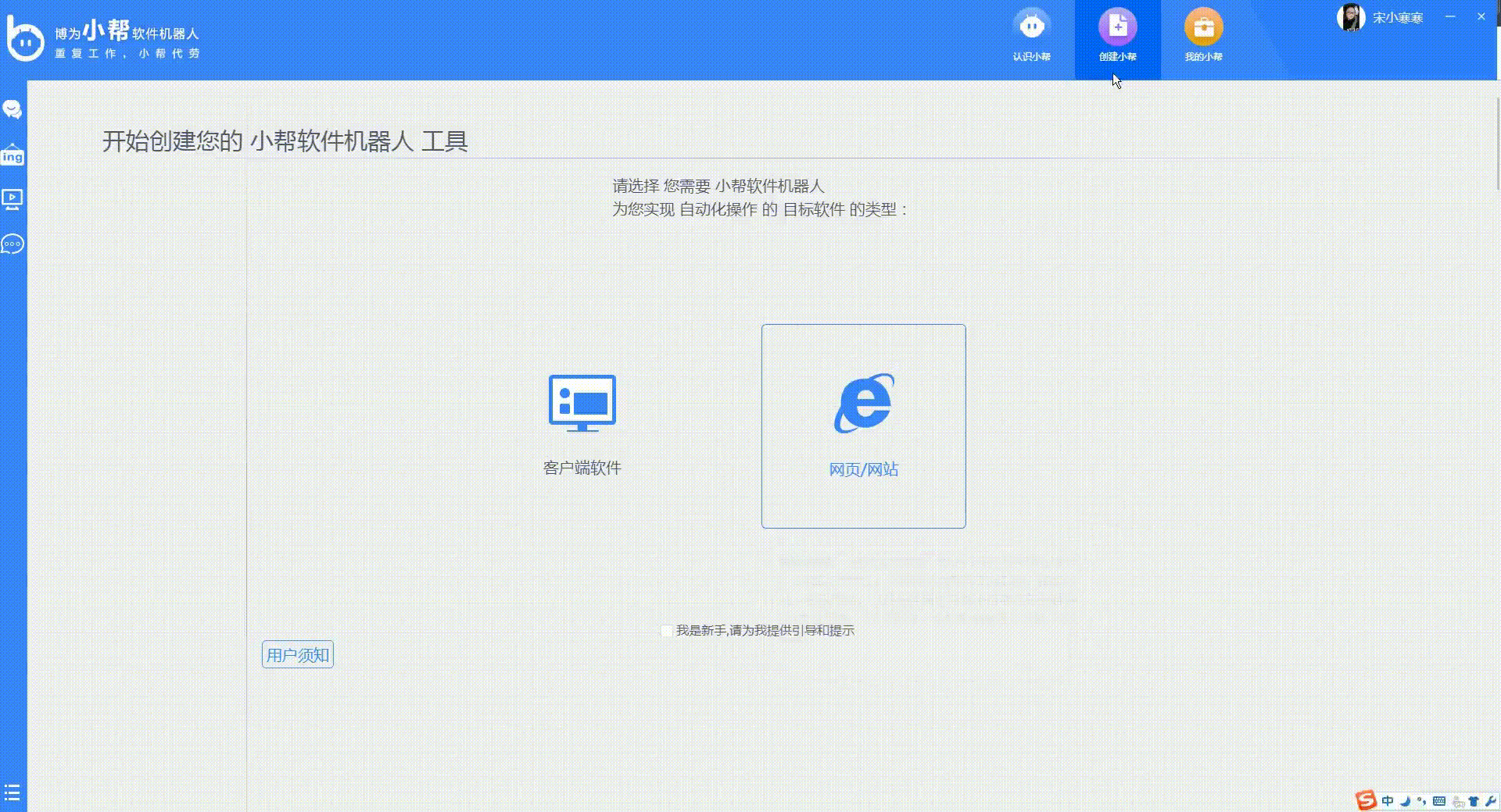 watermark,type_ZmFuZ3poZW5naGVpdGk,shadow_10,text_aHR0cHM6Ly9ibG9nLmNzZG4ubmV0L3dlaXhpbl80NTU1MTA4OA==,size_16,color_FFFFFF,t_70