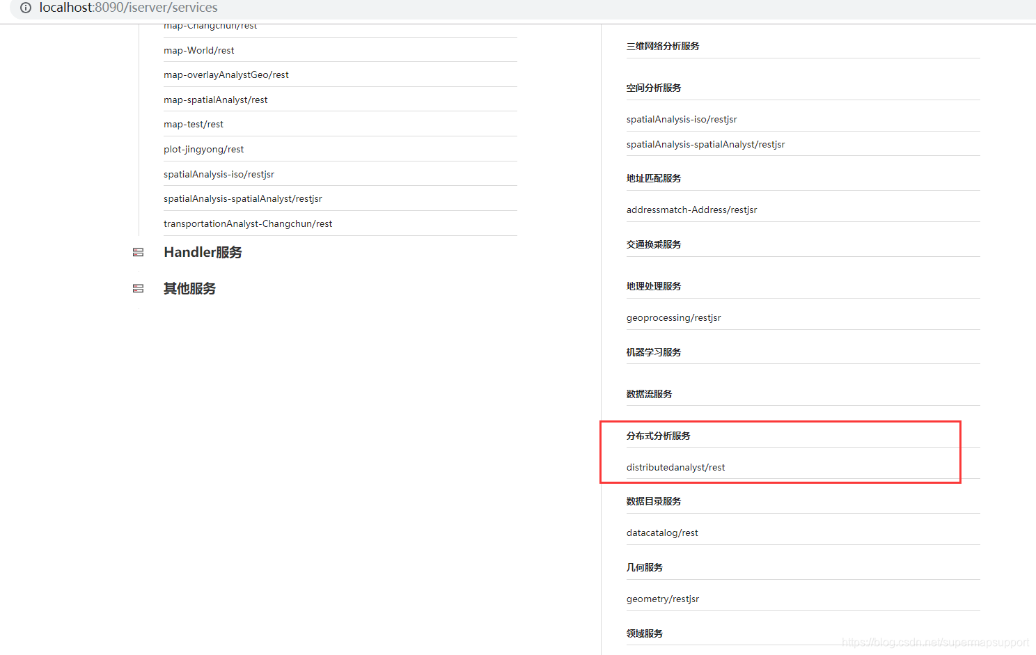 [外链图片转存失败,源站可能有防盗链机制,建议将图片保存下来直接上传(img-rTTTFqfJ-1575251945614)(http://owdkmc7i2.bkt.clouddn.com/14.png)]