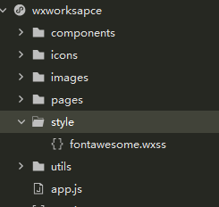 在小程序中使用图标