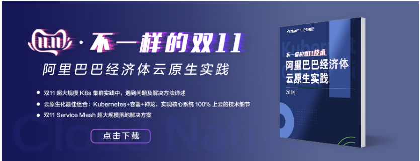 K8s 集群节点在线率达到 99.9% 以上，扩容效率提升 50%，我们做了这 3 个深度改造