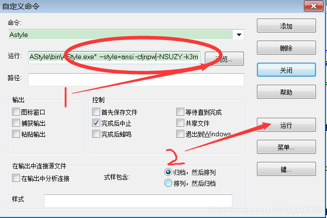 insight是什么软件 watermark,type_ZmFuZ3poZW5naGVpdGk,shadow_10,text_aHR0cHM6Ly9ibG9nLmNzZG4ubmV0L2hnZ2dnMjAwMw==,size_16,color_FFFFFF,t_70