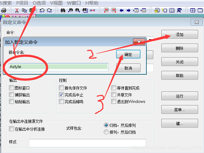 insight是什么软件 watermark,type_ZmFuZ3poZW5naGVpdGk,shadow_10,text_aHR0cHM6Ly9ibG9nLmNzZG4ubmV0L2hnZ2dnMjAwMw==,size_16,color_FFFFFF,t_70