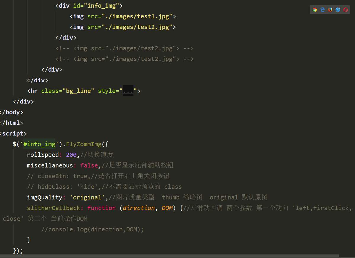 【JavaScript】图片查看器_照片查看器 html js-CSDN博客