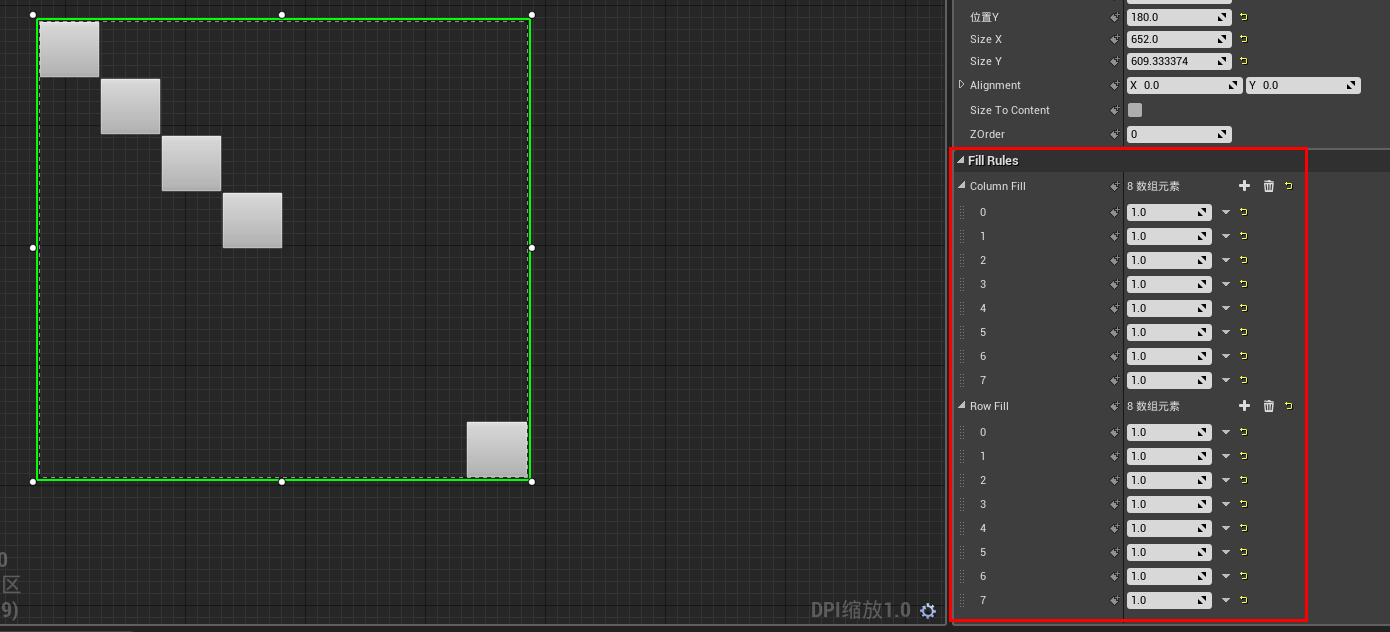 UE4（UI）第六十四课Grid Panel_ue4 grid panelCSDN博客