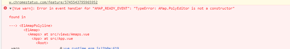 vue-amap报错TypeError: v.w.uh is not a constructor 完美解决