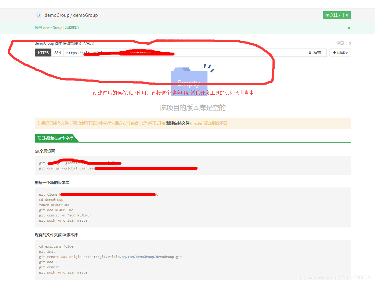 小程序开发怎么多人测试 watermark,type_ZmFuZ3poZW5naGVpdGk,shadow_10,text_aHR0cHM6Ly9ibG9nLmNzZG4ubmV0L3FxXzQ1MzY2MDgx,size_16,color_FFFFFF,t_70