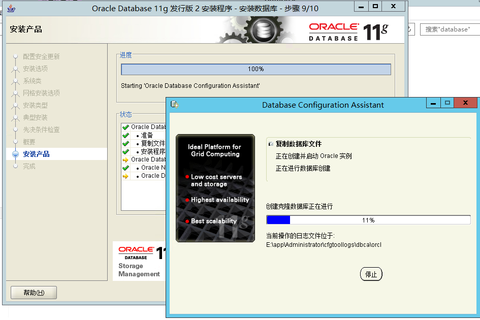  csdn 