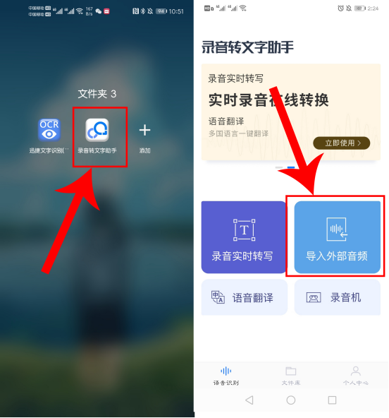 小程序