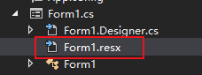 Form1 resx что за файл