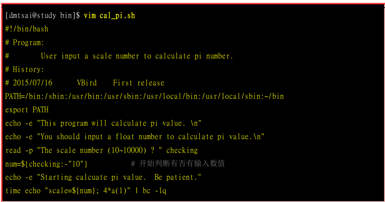 Linux Shell Script Go语言中文社区