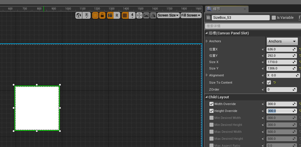 UE4（UI）第六十八课Size Box_sizeboxCSDN博客