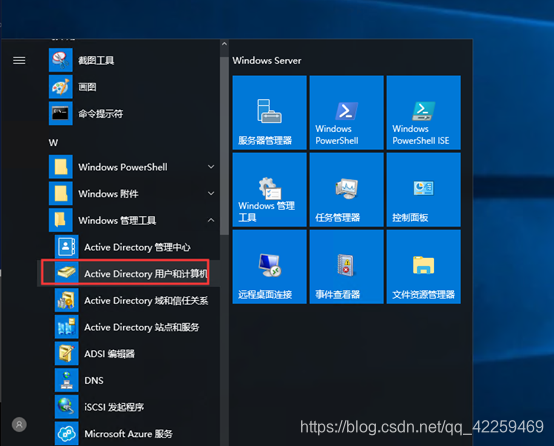 怎么控礼服
务器(怎么控礼服
务器中的电脑)「怎么控制服务器」 行业资讯 怎么控制服务器(怎么控制服务器中的电脑) 怎么控礼服
务器(怎么控礼服
务器中的电脑)「怎么控制服务器」 行业资讯