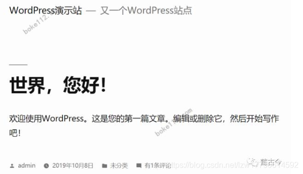 PhpStudy V8.0如何建立WordPress网站？附图文教程