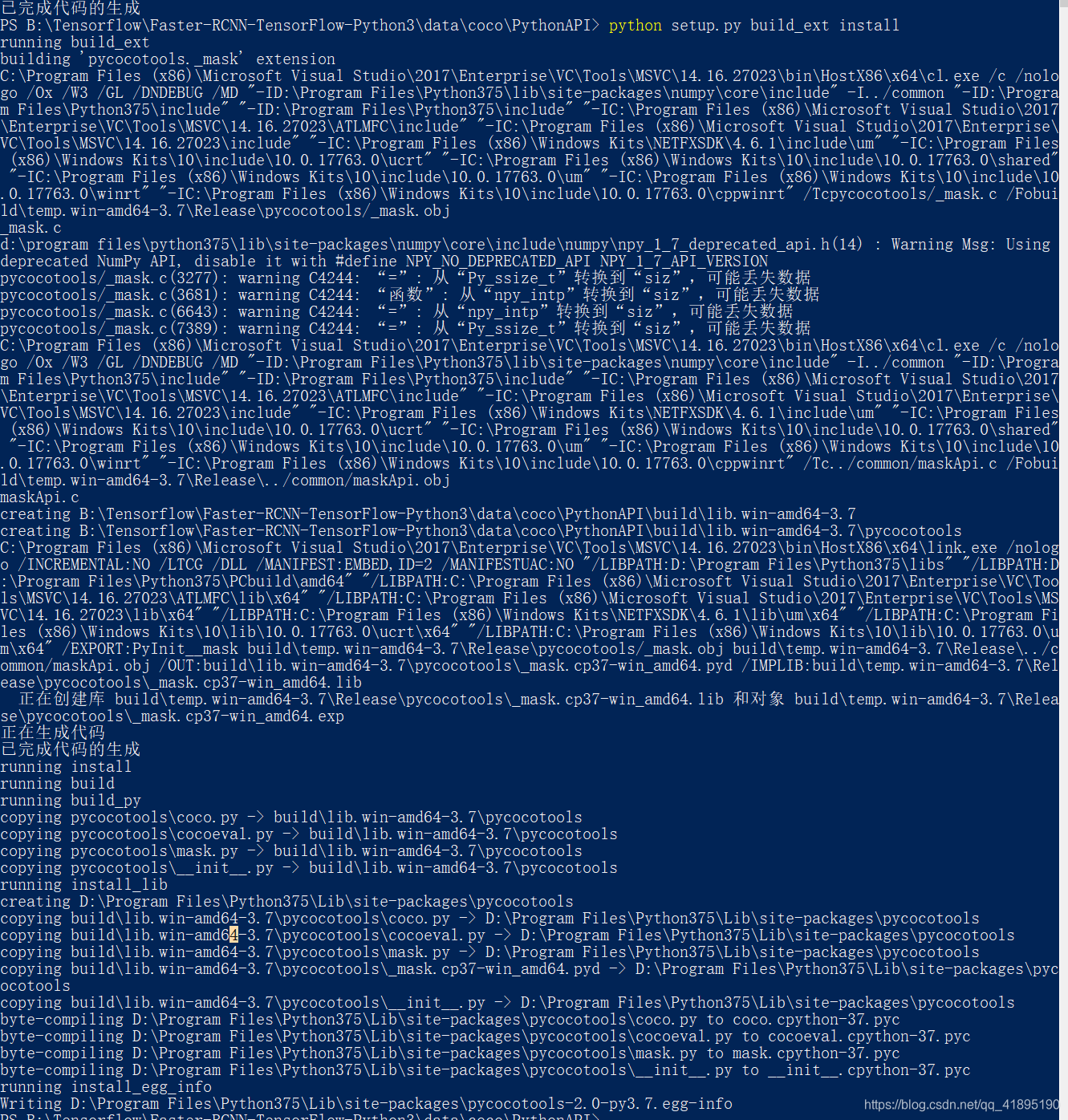 pycocotools+ WINDOWS+ python3安装方法_python pycocotools安装教程-CSDN博客