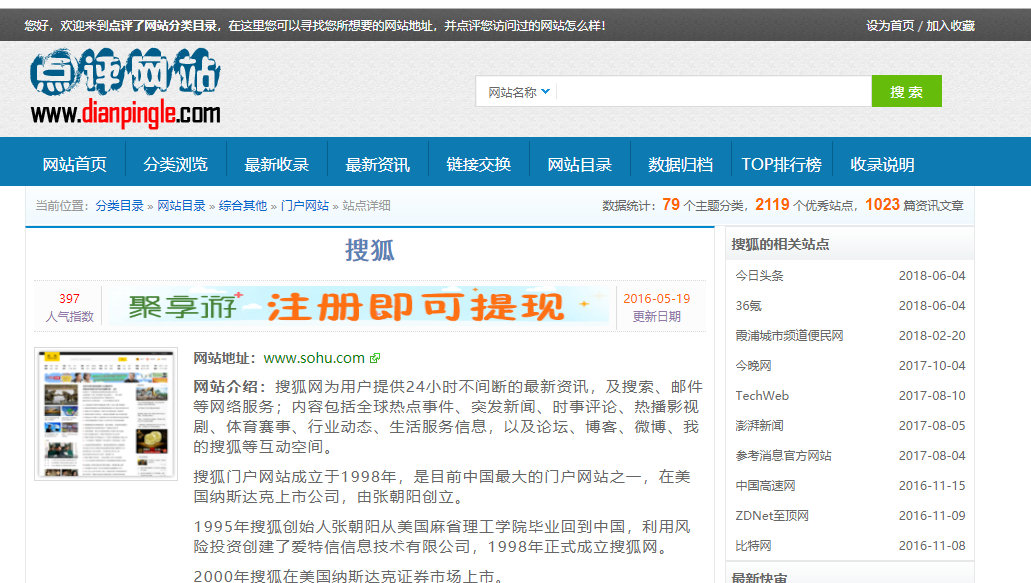 搜索引擎网站 watermark,type_ZmFuZ3poZW5naGVpdGk,shadow_10,text_aHR0cHM6Ly9ibG9nLmNzZG4ubmV0L3k3NXh3cg==,size_16,color_FFFFFF,t_70