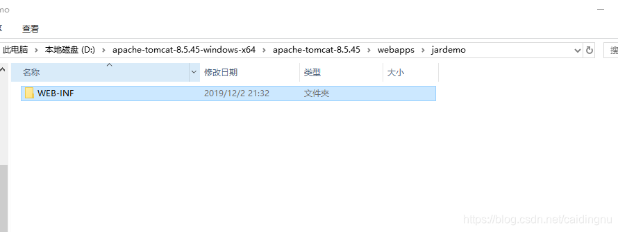 外置tomcat部署（springboot）jar包