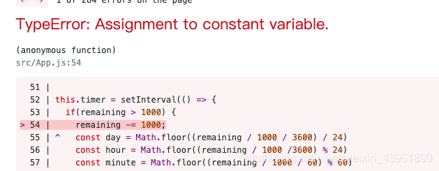 typeerror assignment to constant variable. usestate