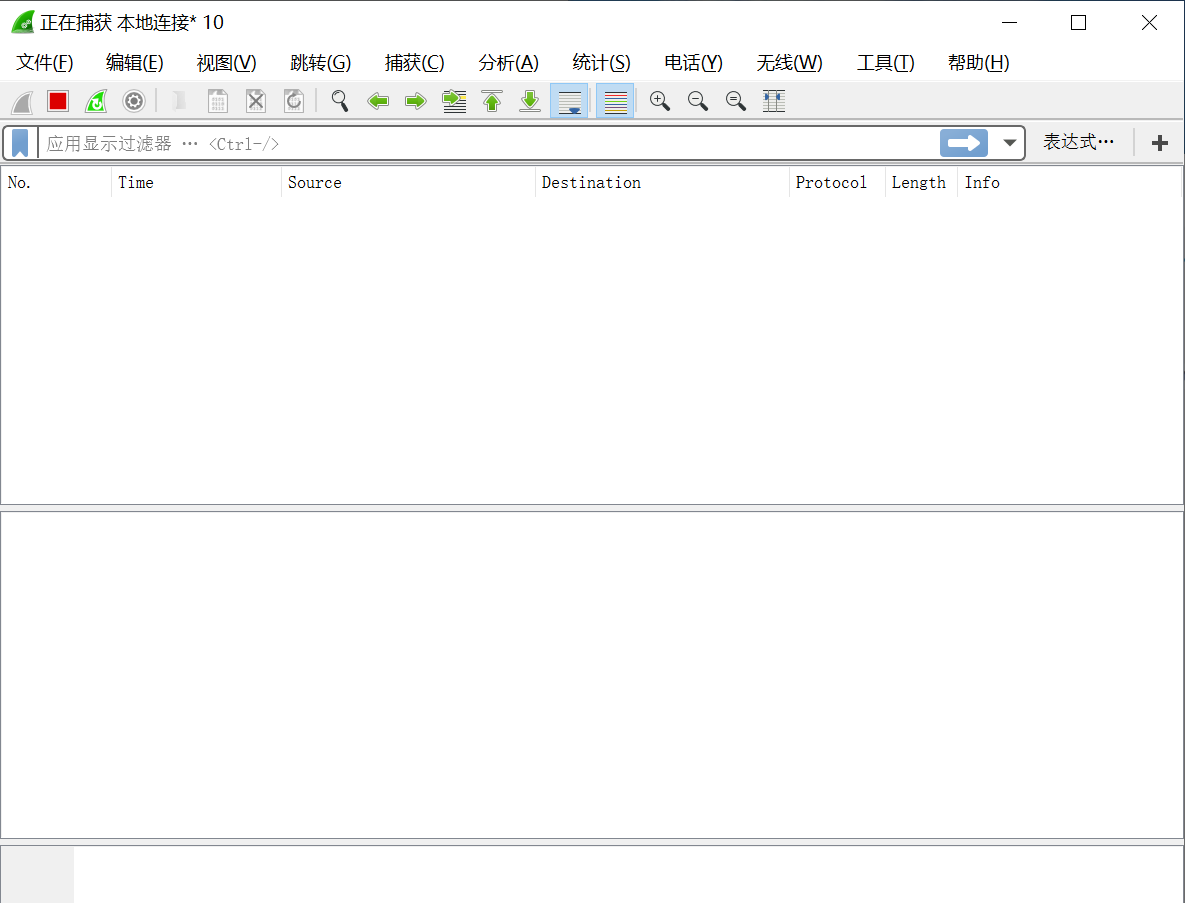 pingplotter 5 number of times to trace pingplotter 5 number of times to trace
