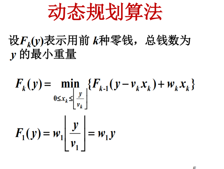 watermark,type_ZmFuZ3poZW5naGVpdGk,shadow_10,text_aHR0cHM6Ly9ibG9nLmNzZG4ubmV0L3FxXzQxMzc1MzE4,size_16,color_FFFFFF,t_70