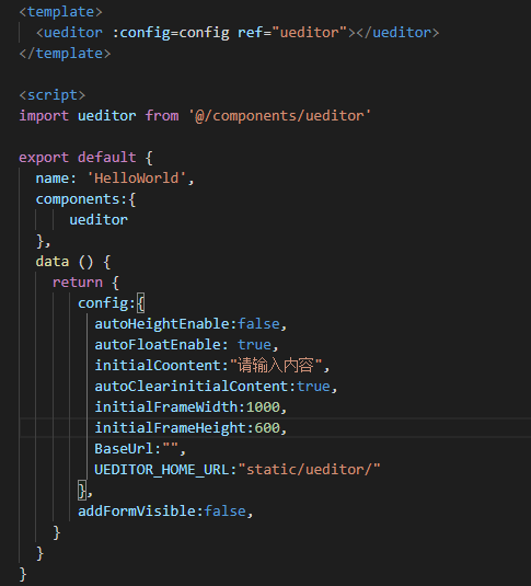 VUE项目配置UEditor集成秀米编辑器_vue ueditor引入秀米编辑器需要放在哪个文件-CSDN博客