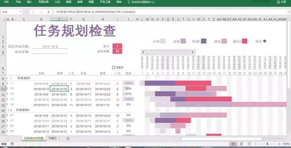 ʾ���ļ���ͼ��