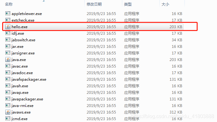 java项目运行后任务管理器的进程映射名称如何修改_java-jar指定映像名称-CSDN博客