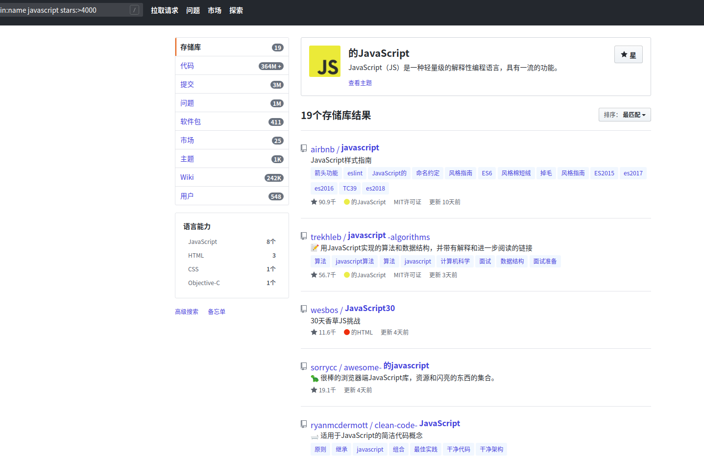watermark,type_ZmFuZ3poZW5naGVpdGk,shadow_10,text_aHR0cHM6Ly9ibG9nLmNzZG4ubmV0L3dlaXhpbl80NDQ2MzYwMA==,size_16,color_FFFFFF,t_70