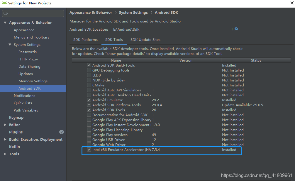 A hardware accelerator to speed up the running of the Android virtual machine on the x86 platform