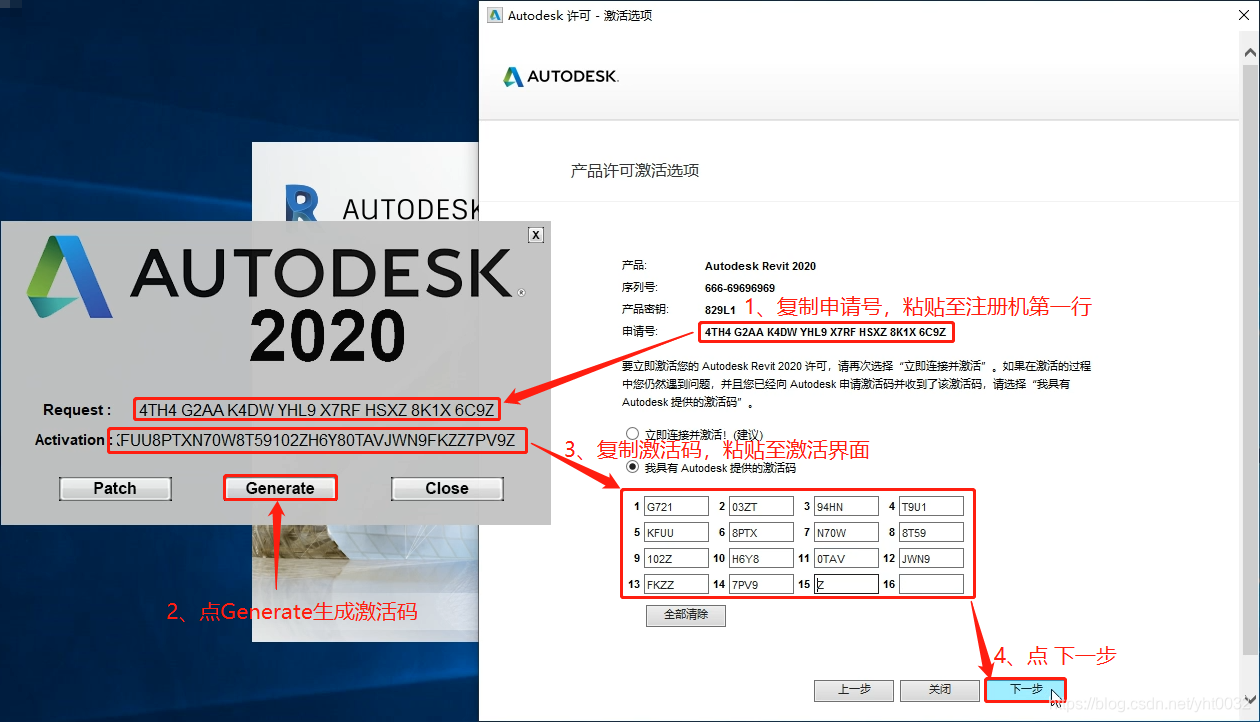 复制网址链接方法 watermark,type_ZmFuZ3poZW5naGVpdGk,shadow_10,text_aHR0cHM6Ly9ibG9nLmNzZG4ubmV0L3lodDAwMzI=,size_16,color_FFFFFF,t_70