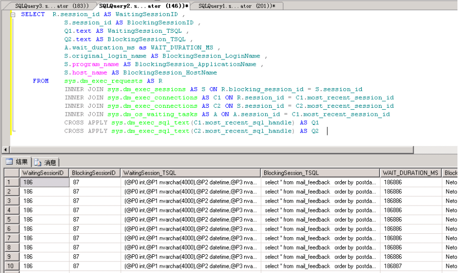 Sql server sql server csdn 