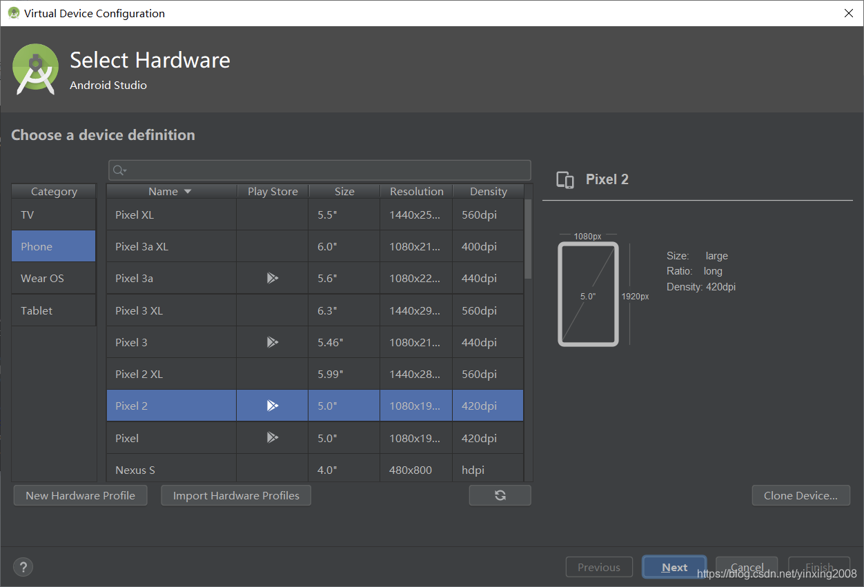 android开发用什么模拟器 watermark,type_ZmFuZ3poZW5naGVpdGk,shadow_10,text_aHR0cHM6Ly9ibG9nLmNzZG4ubmV0L3lpbnhpbmcyMDA4,size_16,color_FFFFFF,t_70