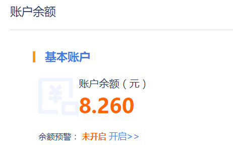 ![[外链图片转存失败,源站可能有防盗在这里插入!链机制,建描述]议将图片上https://传()