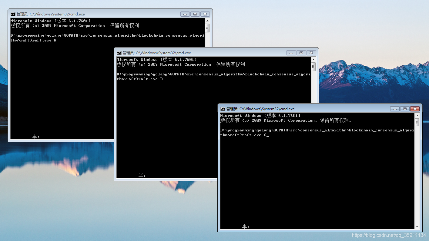 代码实现raft共识算法,并进行Demo展示_go build -o raft.exe-CSDN博客