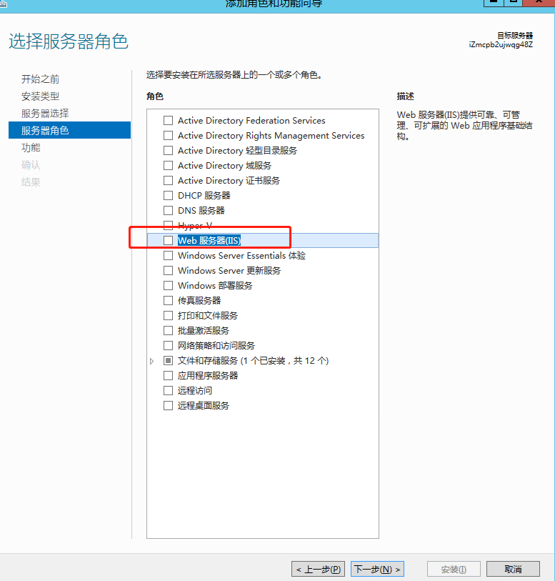 华信短信视频开源平台搭建攻略