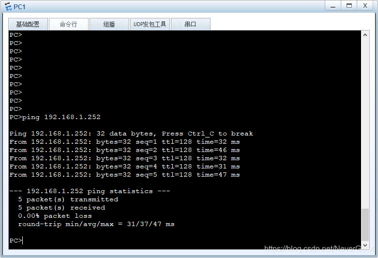 虚拟网关 watermark,type_ZmFuZ3poZW5naGVpdGk,shadow_10,text_aHR0cHM6Ly9ibG9nLmNzZG4ubmV0L05ldmVyR1VN,size_16,color_FFFFFF,t_70